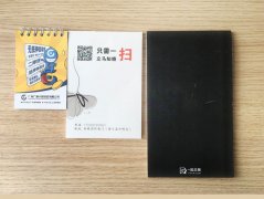 宣傳贈(zèng)品便簽本印刷