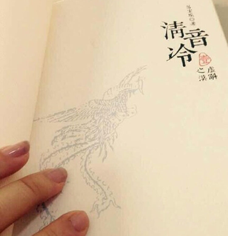 麻布精裝書制作