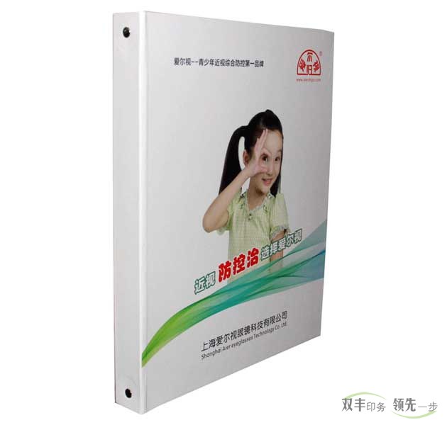  產(chǎn)品畫冊(cè)有什么作用，價(jià)格是怎么計(jì)算的？