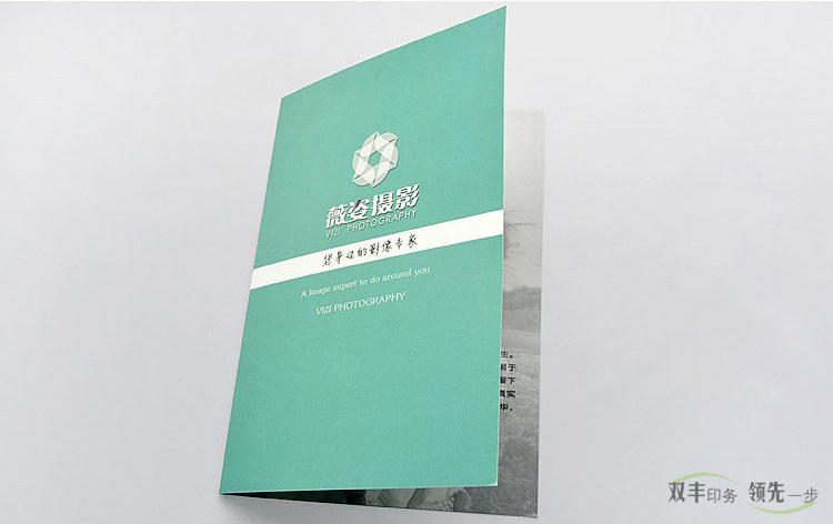 企業(yè)宣傳畫冊的創(chuàng)新設計