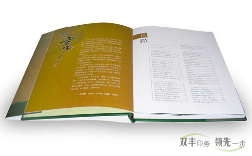 精裝書(shū)印刷后的后期工藝有那些？