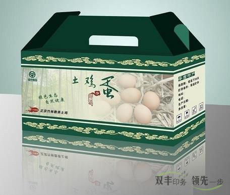 紙箱、紙盒產(chǎn)品印刷的常識