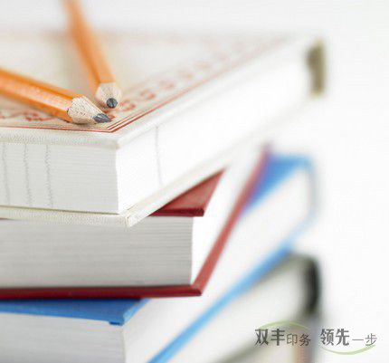 書刊印刷怎么才能保證質量