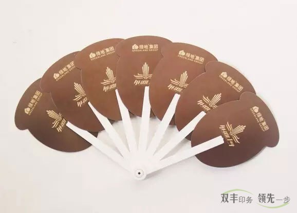 河南印刷廠：夏天最好的宣傳品，廣告扇