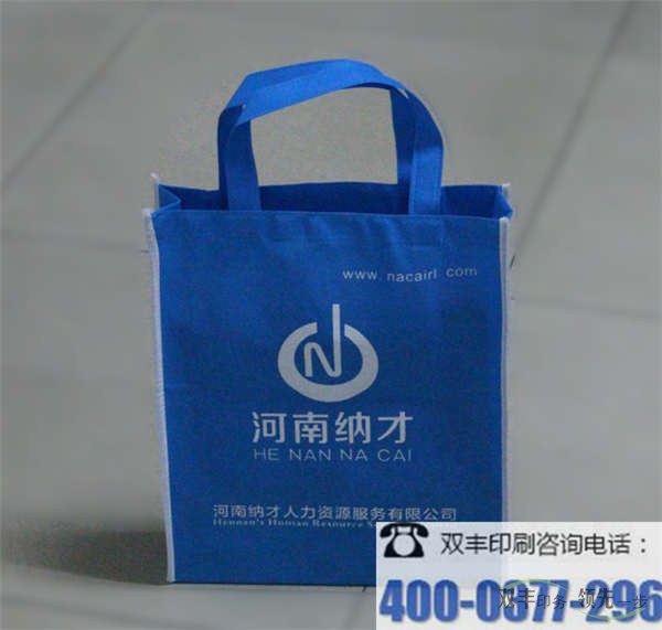 怎么讓無紡布手提袋具有更強(qiáng)的視覺？